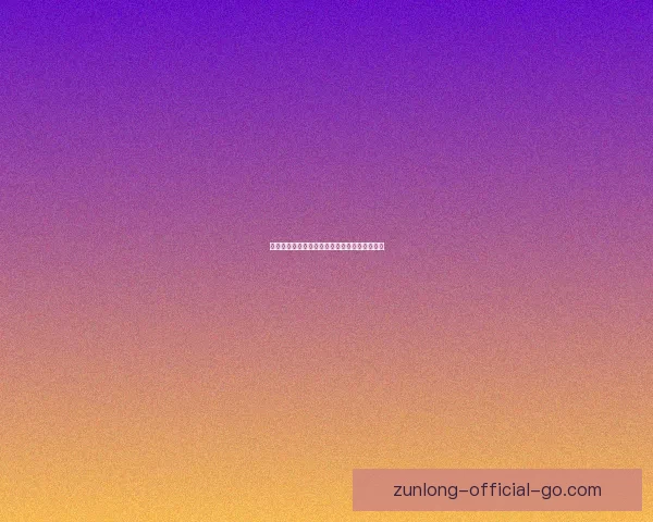 燃情世界杯来袭，加入竞猜赢豪礼畅享足球盛宴